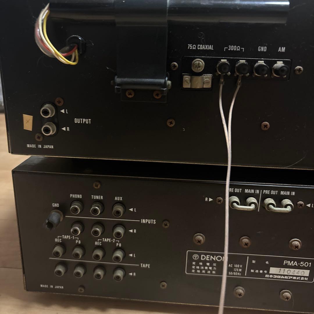 Denon Amplifier Body 2 Pma-501 Tu501
