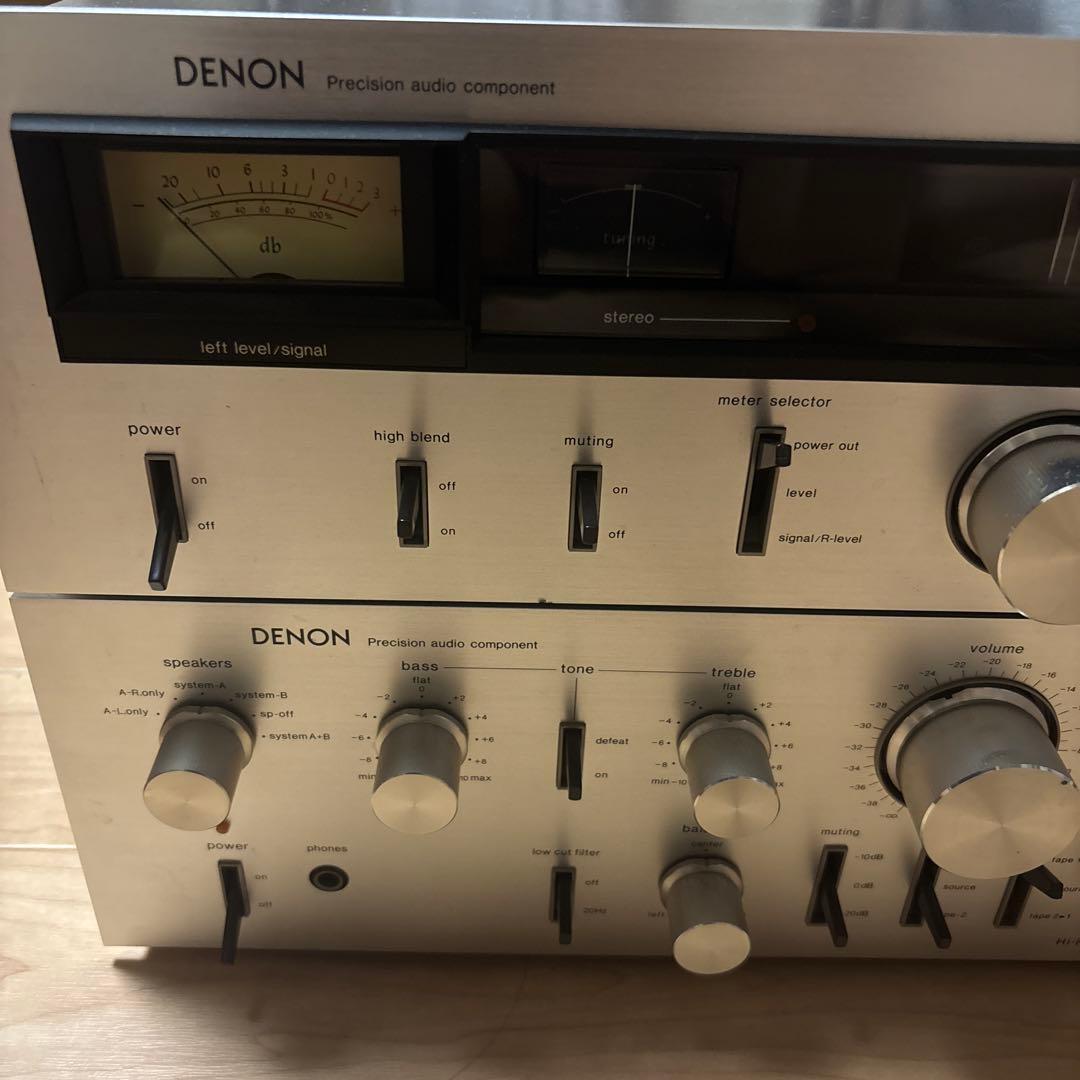 Denon Amplifier Body 2 Pma-501 Tu501