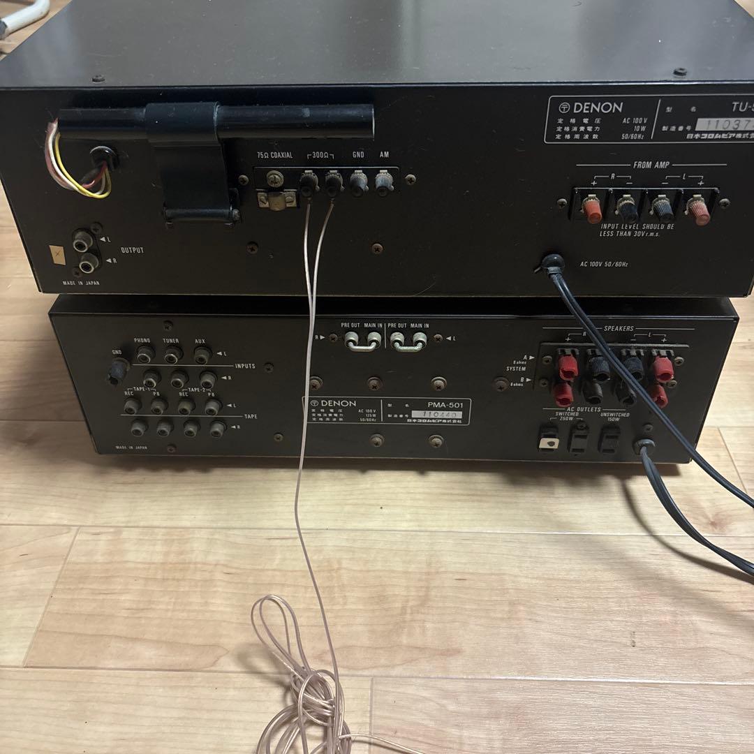 Denon Amplifier Body 2 Pma-501 Tu501