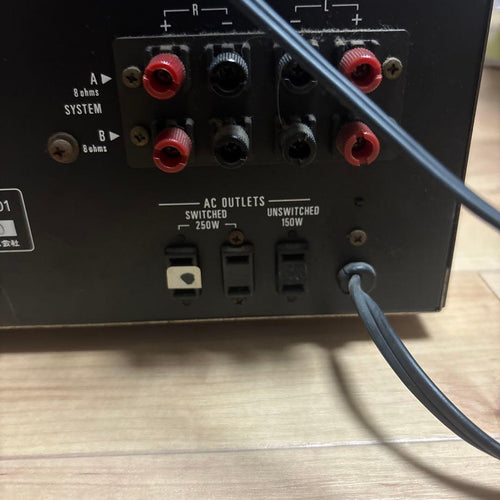 Denon Amplifier Body 2 Pma-501 Tu501
