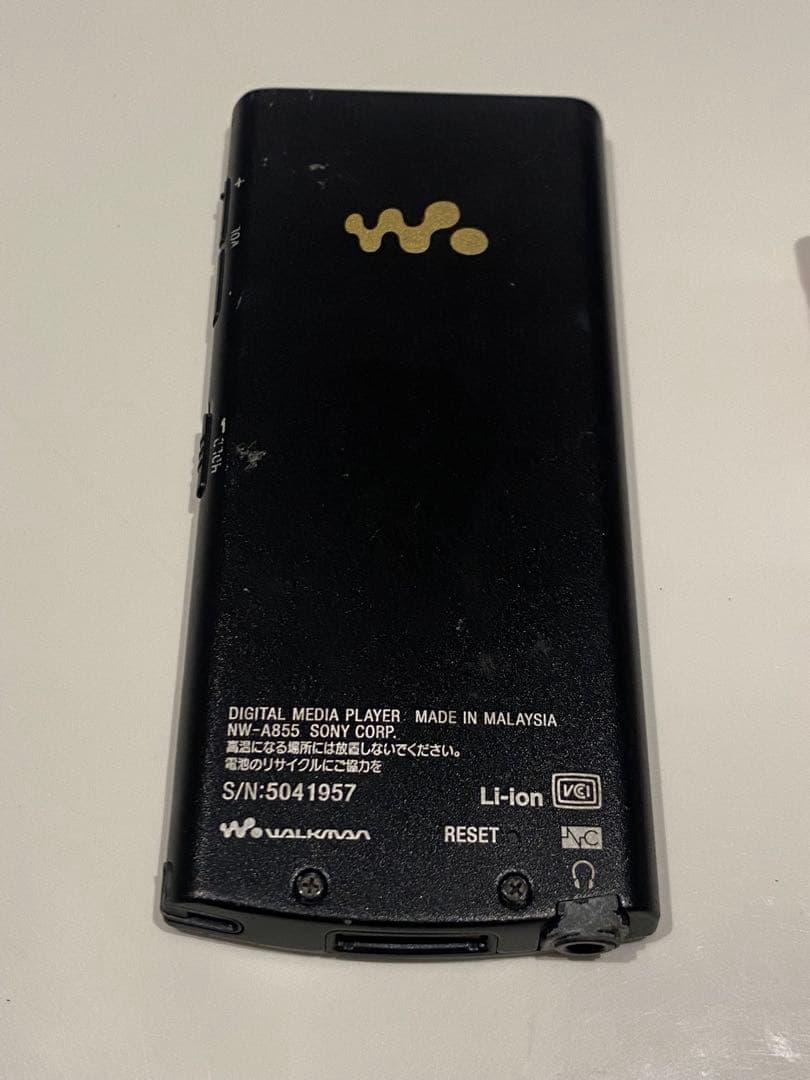 Digital Audio Players Sony Walkman