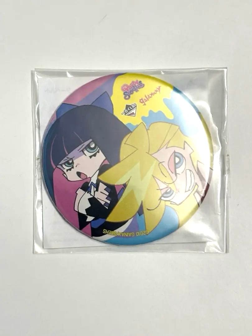 Pins, Pin Badges Button