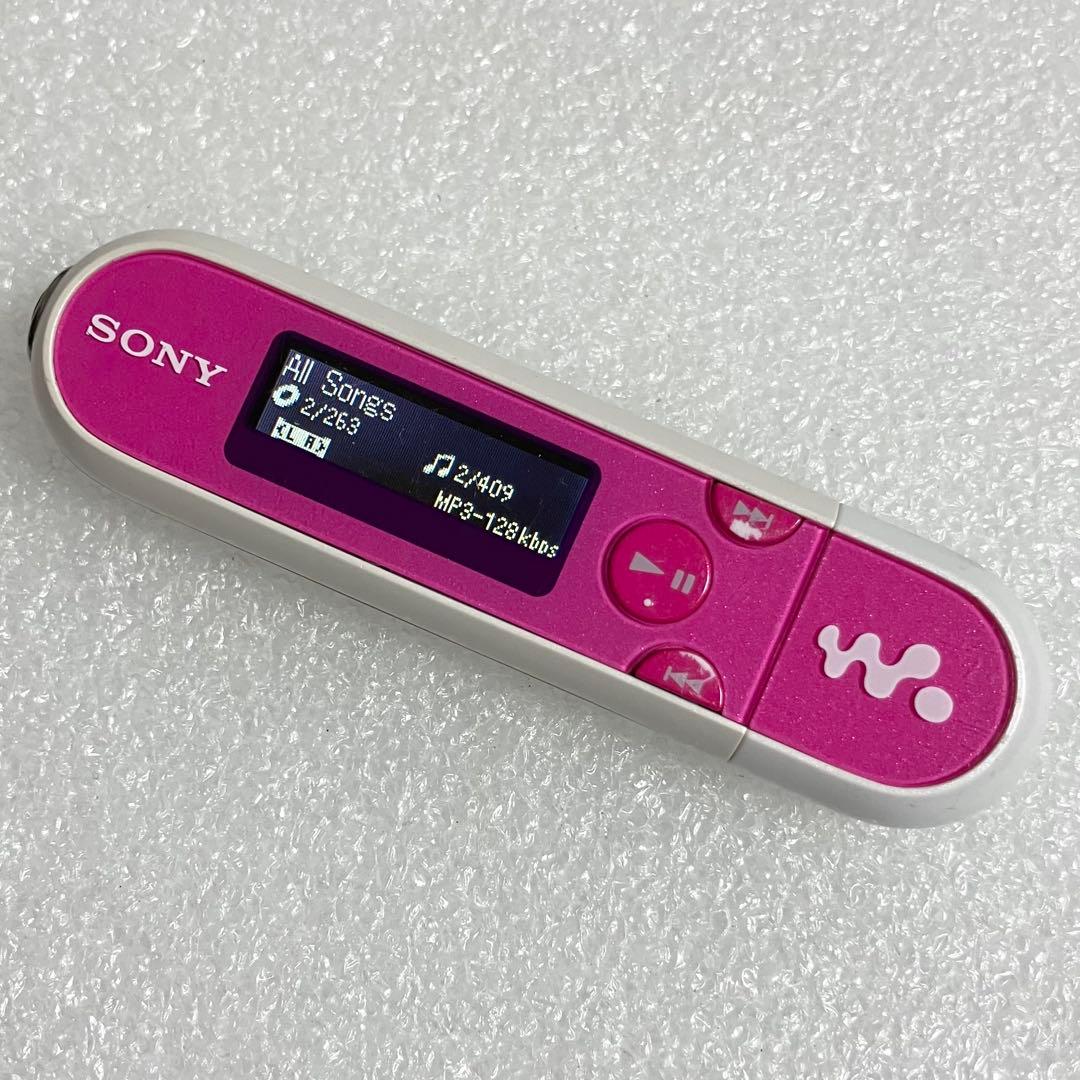 Sony Digital Audio Players Nw-E042 2Gb