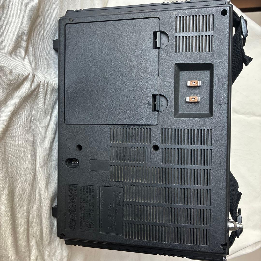 Radio And Boombox National Proceed 2600