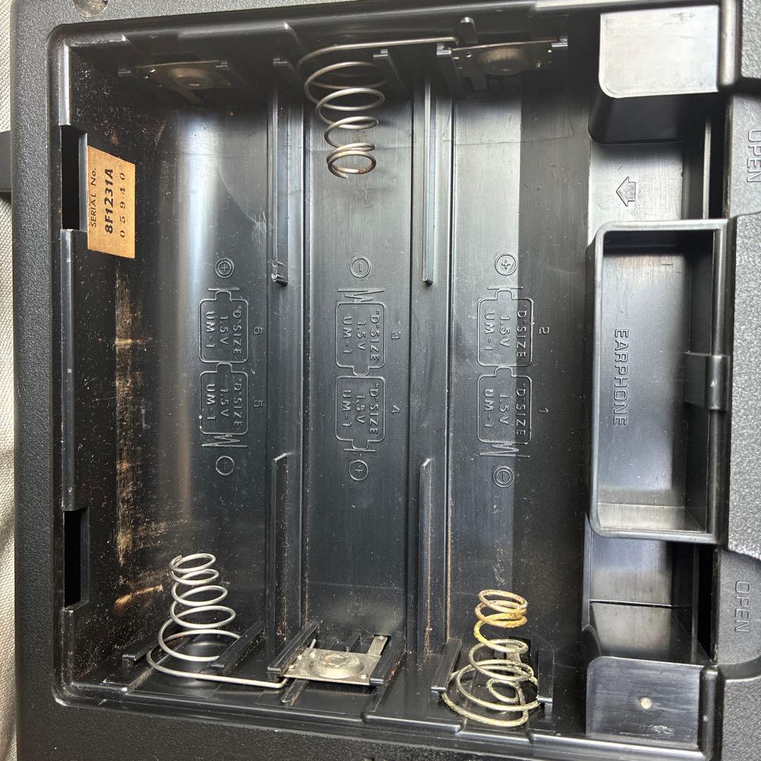 Radio And Boombox National Proceed 2600