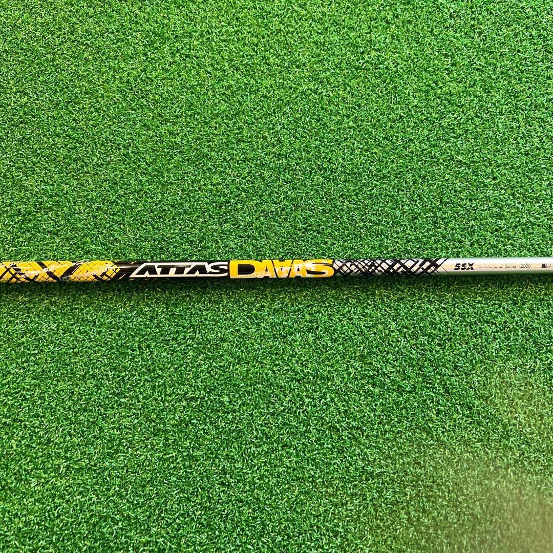 Ust Mamiya Shafts Attas Daaas 5Sx