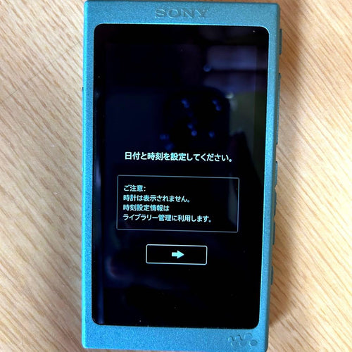 Sony Digital Audio Players Nw-A45