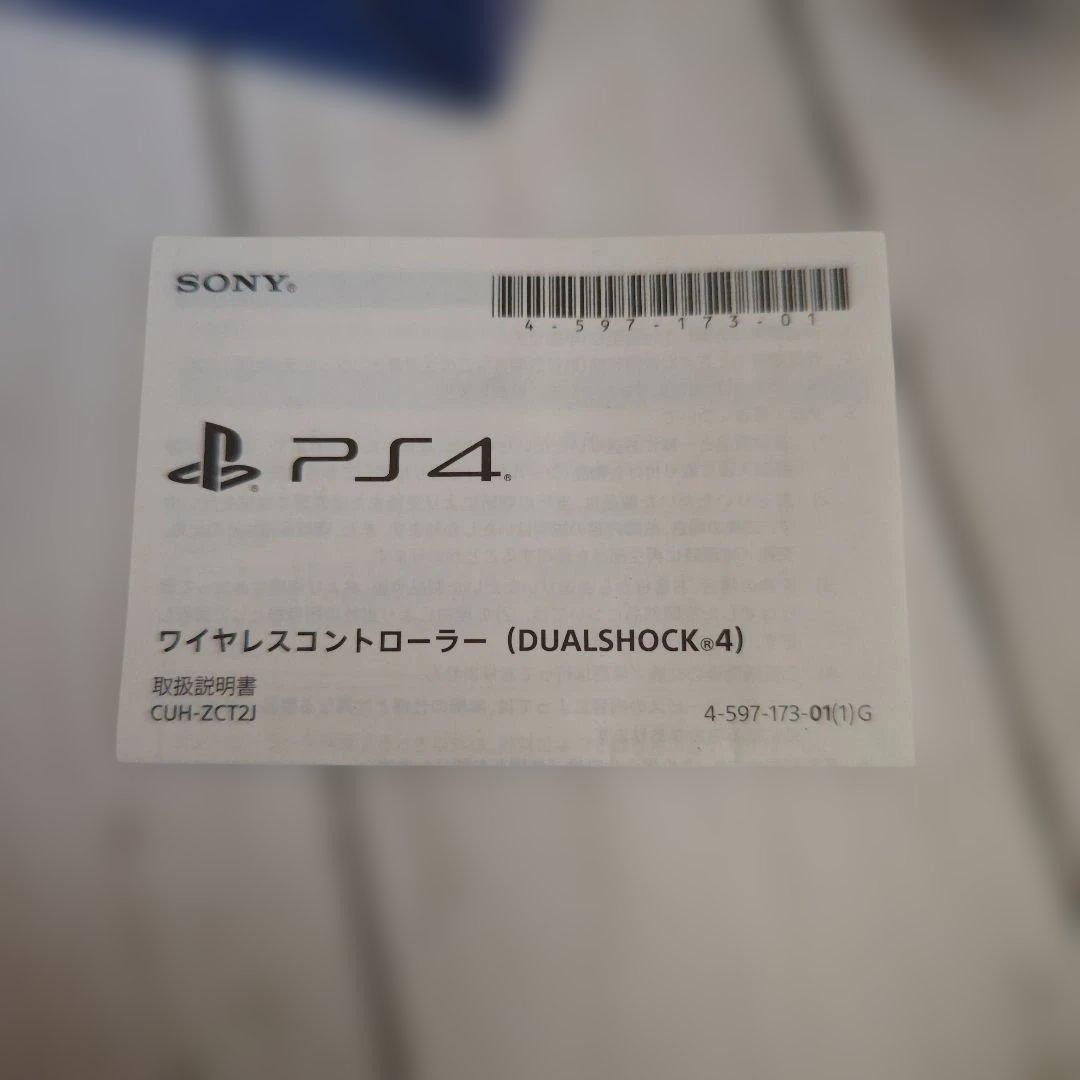 Playstation4 Controllers Ps4 Dualshock4