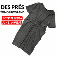 Tomorrowland Short-Sleeve
