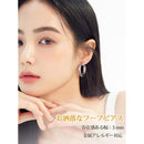 Earrings (For Both Ears)