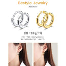 Earrings (For Both Ears)