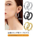 Earrings (For Both Ears)