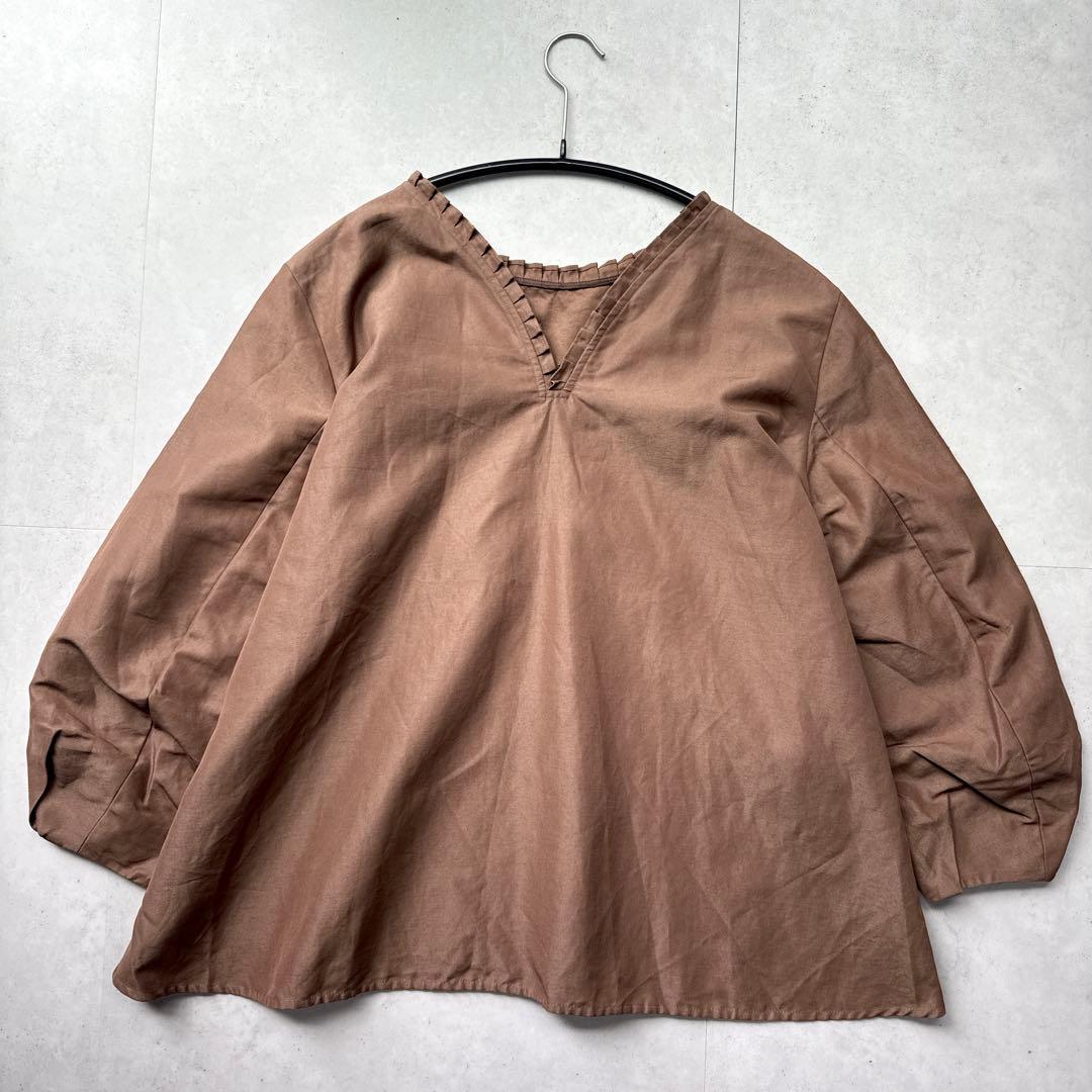 Tomorrowland Long Sleeve