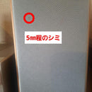 Onkyo Mini -Component Cd