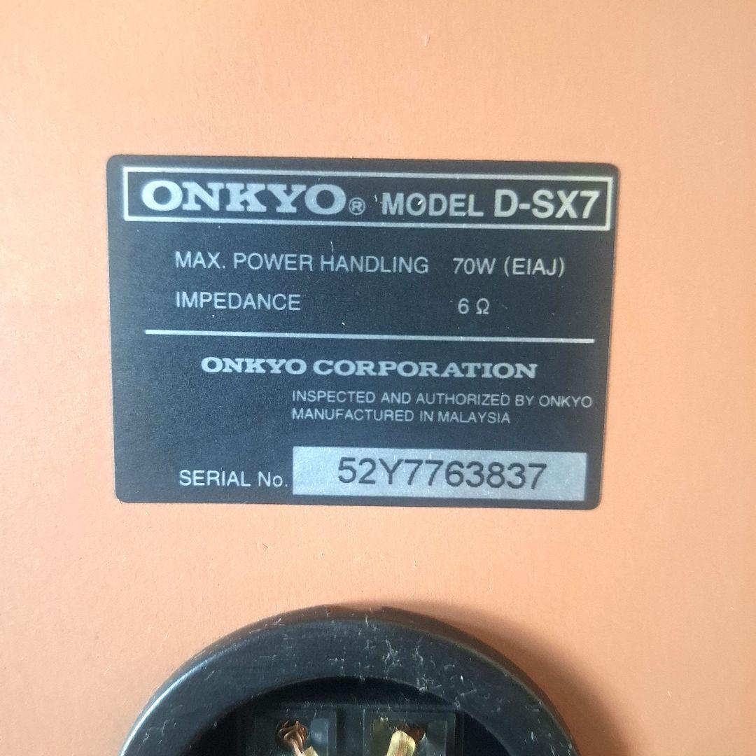 Onkyo Mini -Component Cd