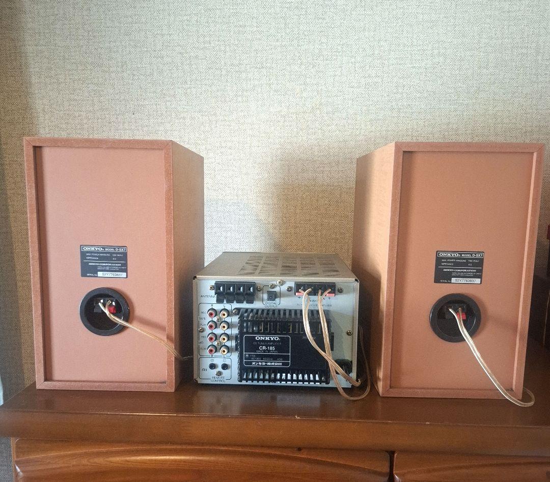 Onkyo Mini -Component Cd