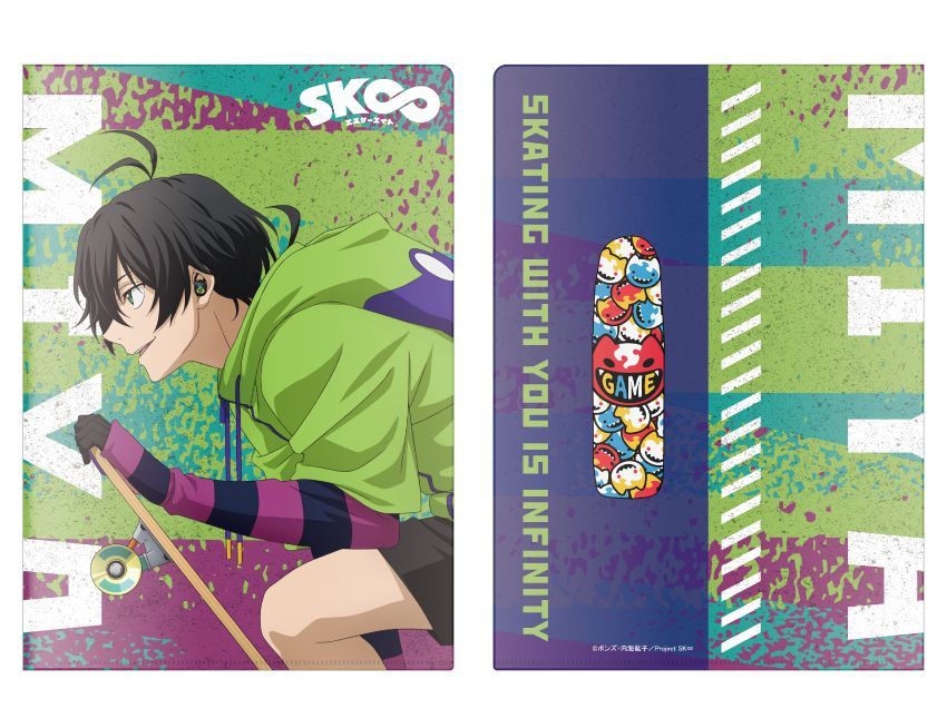 Onkyo Acrylic Stand Sk 11 (Sk8) 11-Piece Set File, Tapestry)