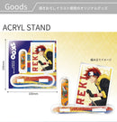 Onkyo Acrylic Stand Sk 11 (Sk8) 11-Piece Set File, Tapestry)