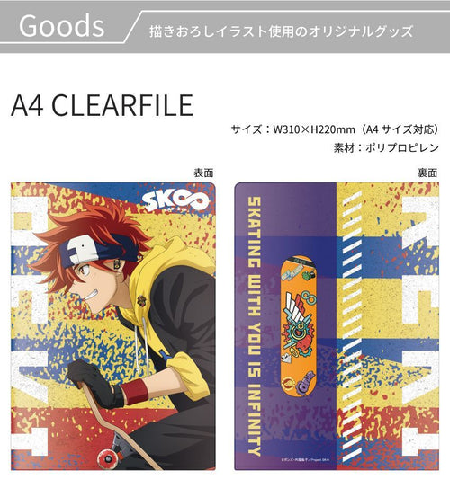Onkyo Acrylic Stand Sk 11 (Sk8) 11-Piece Set File, Tapestry)