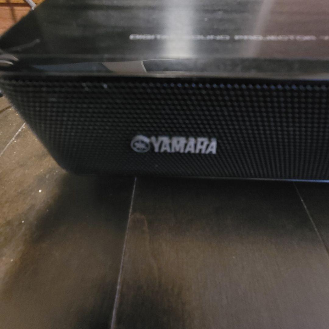 Yamaha Speakers