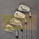 Yamaha Iron Sets 25 S 4