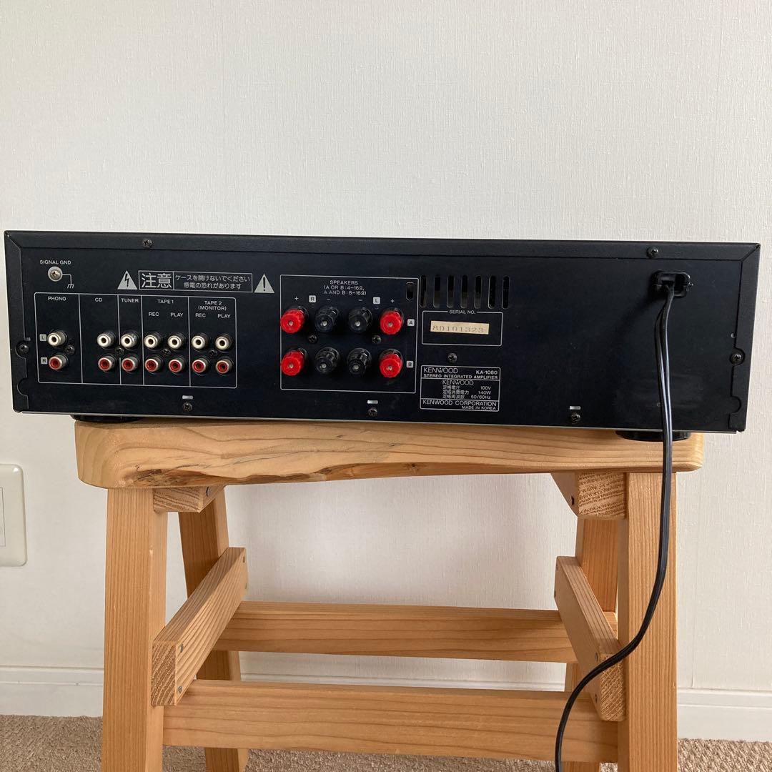 Kenwood Other Ka-1080