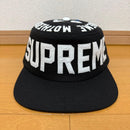 Supreme Other Alpha Omega Pillbox Hat 24Aw