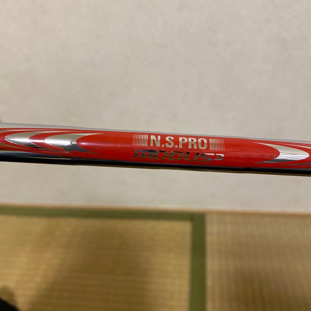Yamaha Shaft Vd #5 #6 105 S