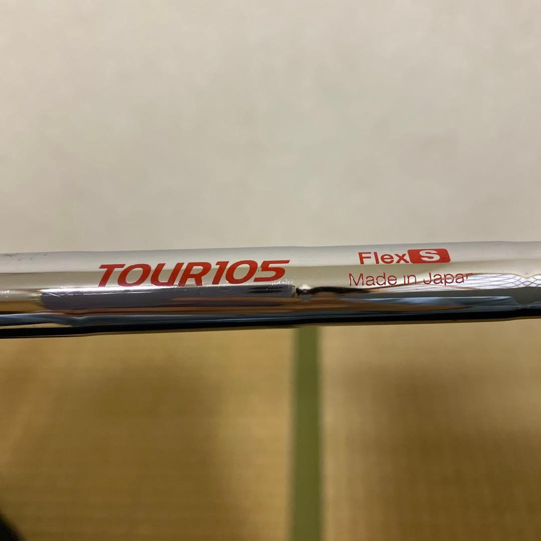 Yamaha Shaft Vd #5 #6 105 S