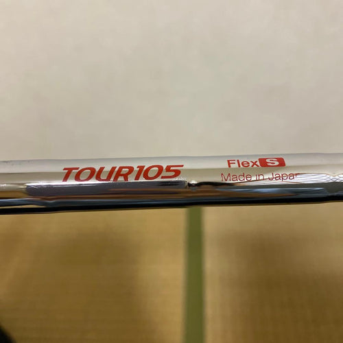 Yamaha Shaft Vd #5 #6 105 S