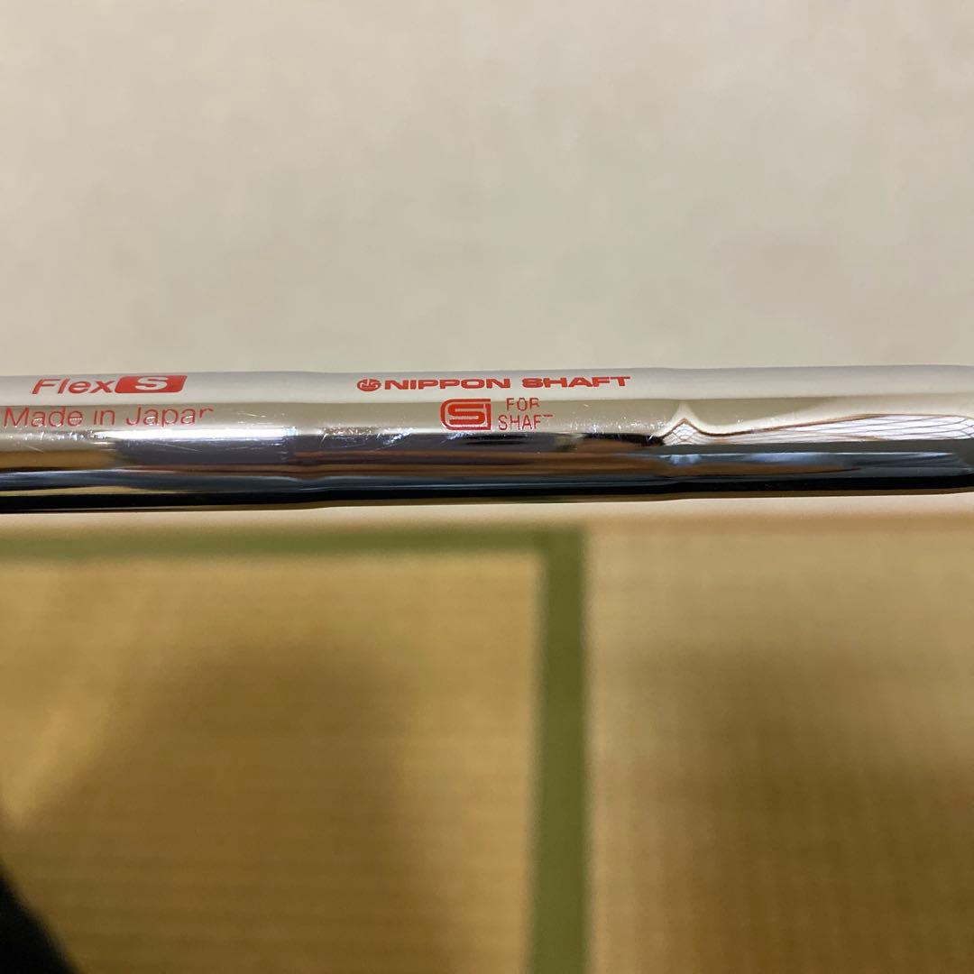 Yamaha Shaft Vd #5 #6 105 S