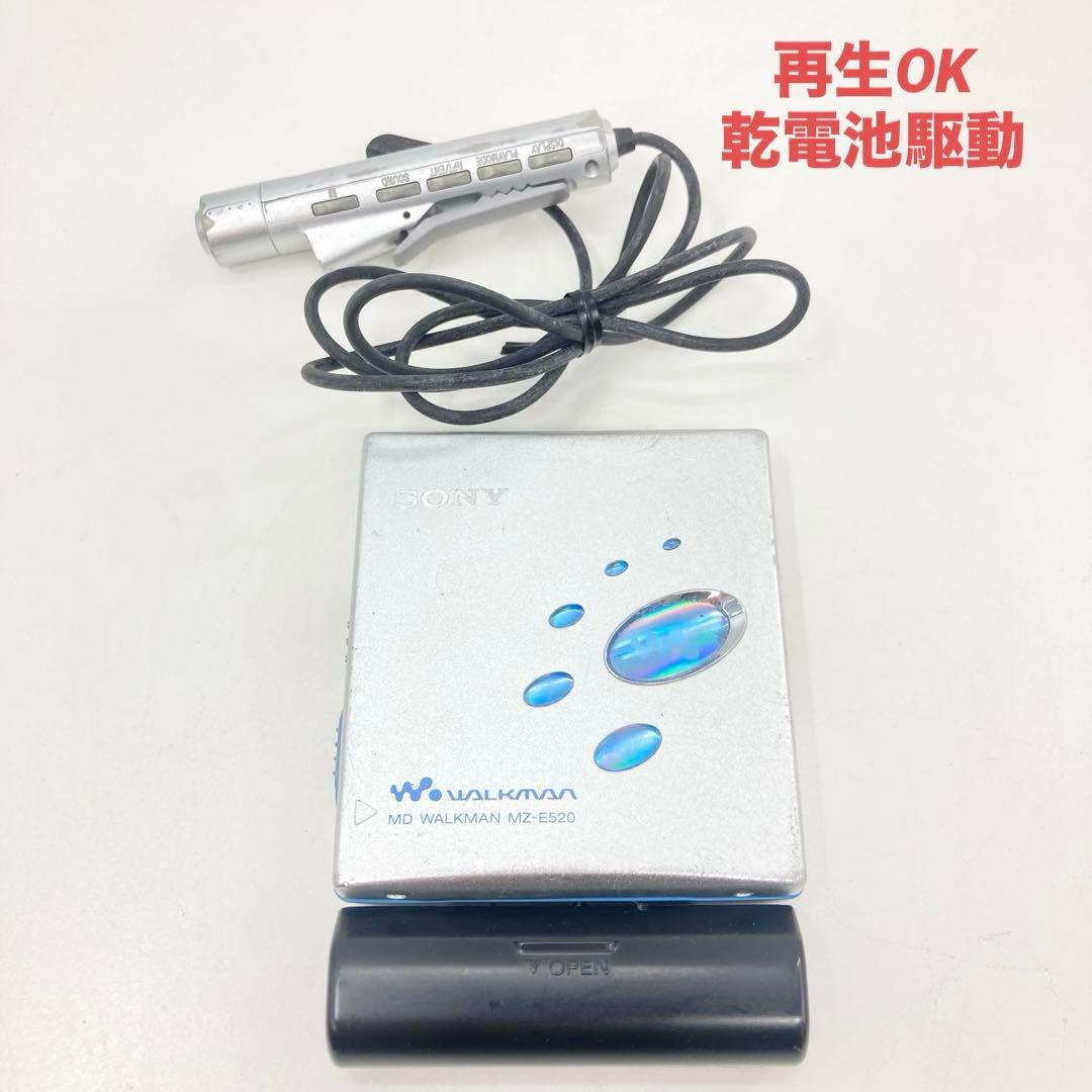 Sony Portable Md Player Mz-E520 Ok
