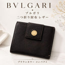 Bvlgari Bifold Wallets