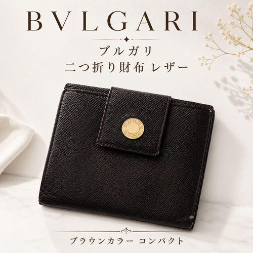Bvlgari Bifold Wallets