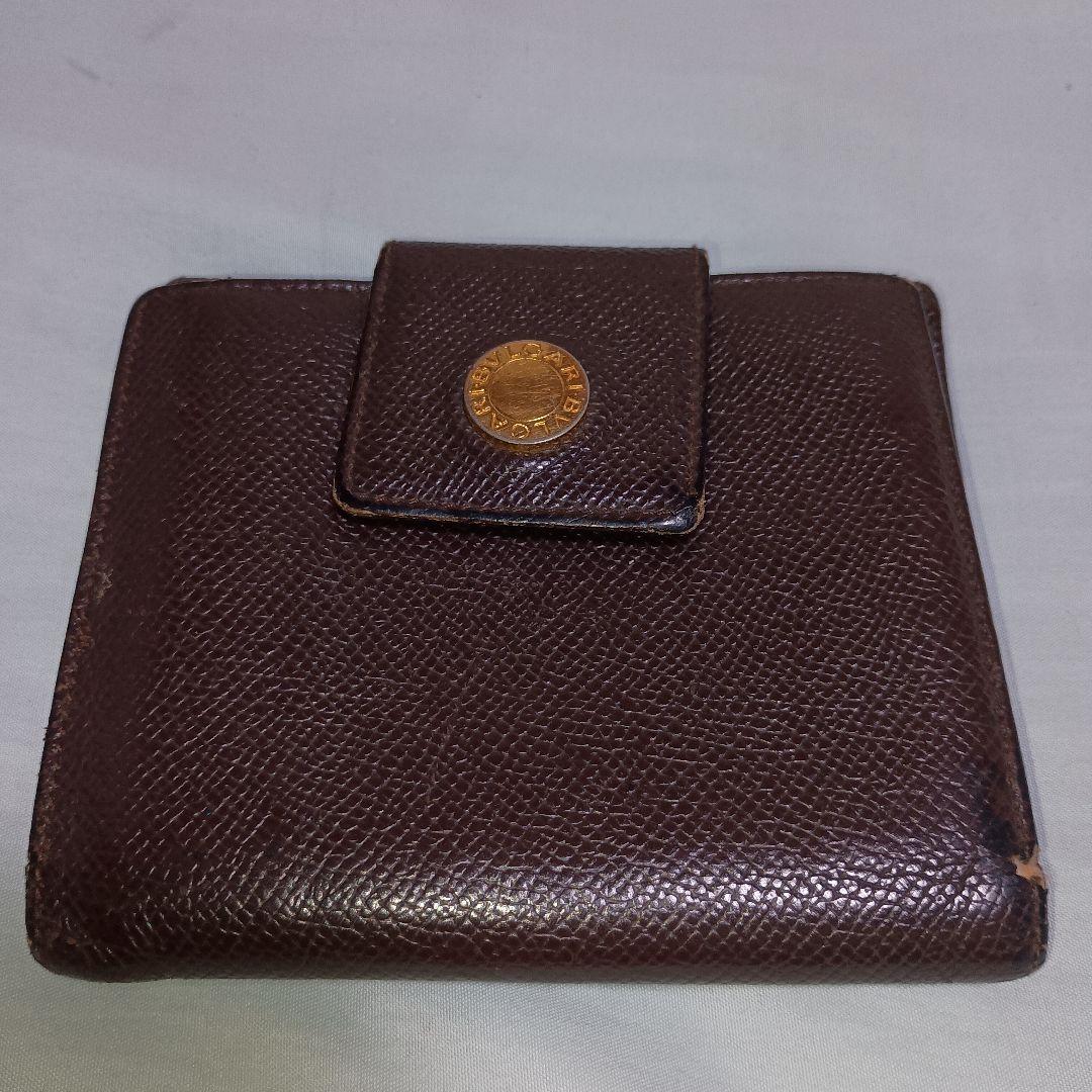 Bvlgari Bifold Wallets