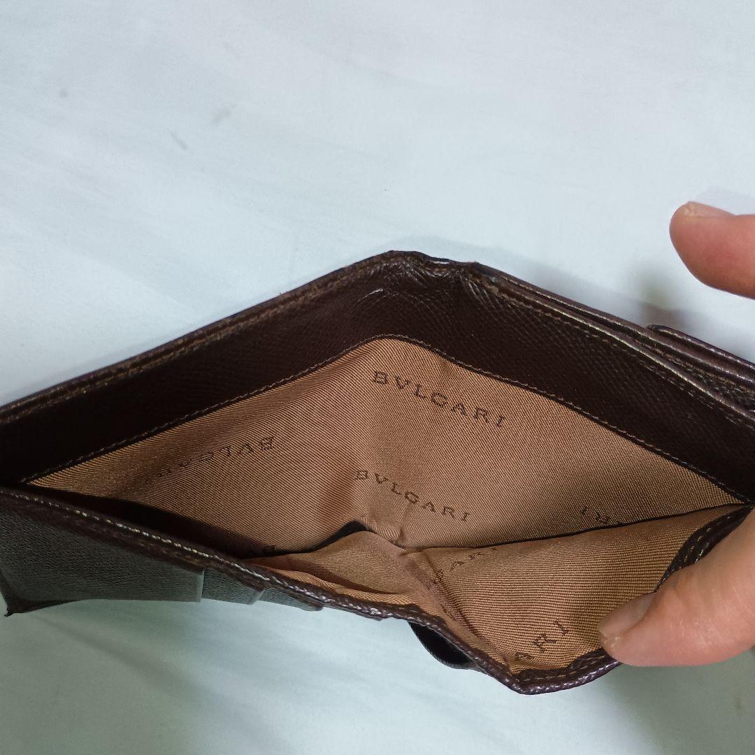 Bvlgari Bifold Wallets