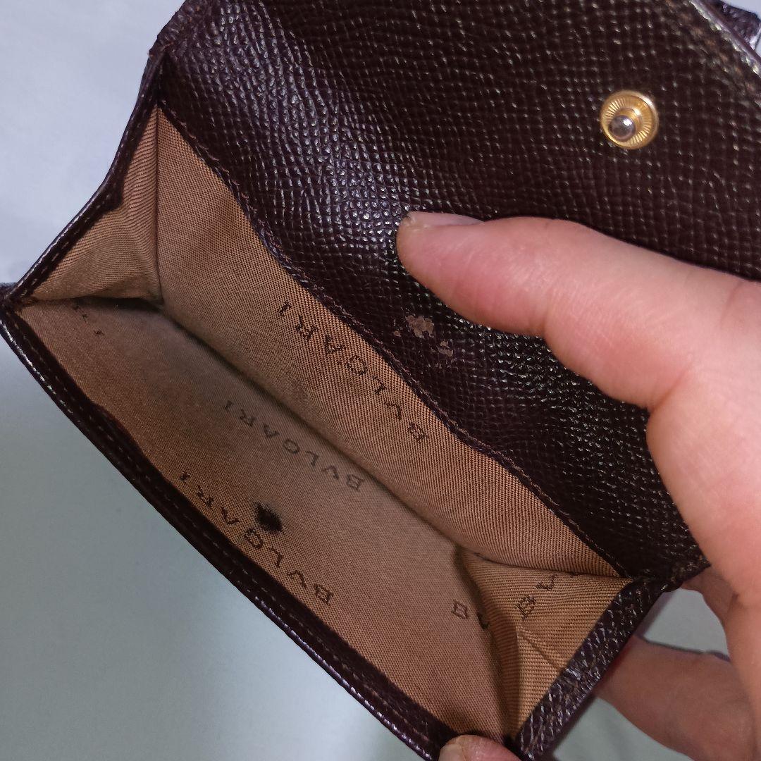 Bvlgari Bifold Wallets