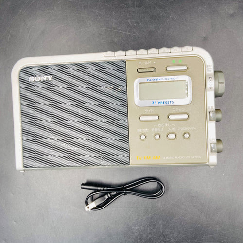 Sony Radio And Boombox Icf-M770V Pll