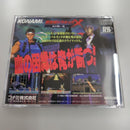 Konami Soft Pc