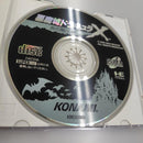 Konami Soft Pc