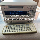 Onkyo Cd, Md Cassette Decks Dvd/Md Fr-7Gxdv