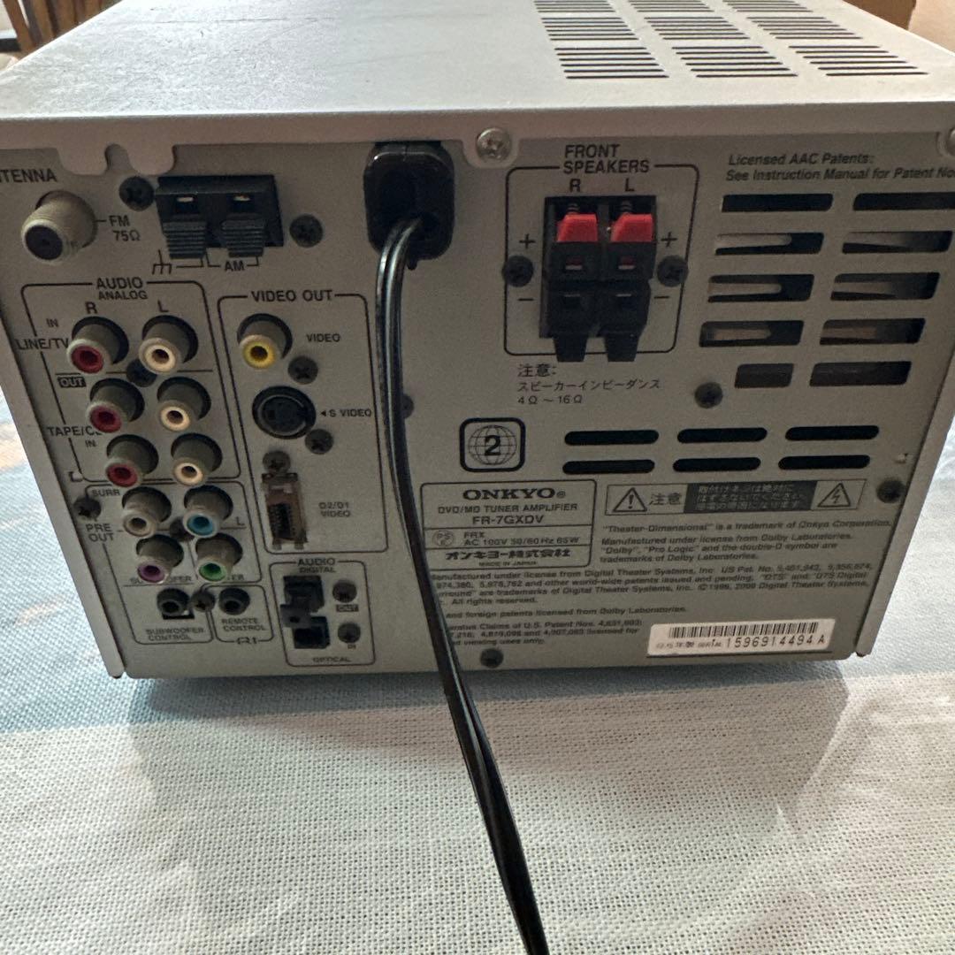 Onkyo Cd, Md Cassette Decks Dvd/Md Fr-7Gxdv