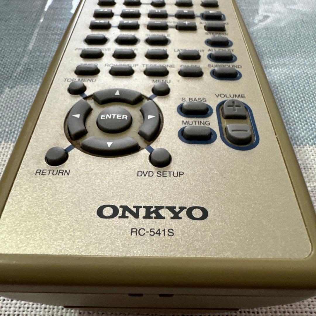 Onkyo Cd, Md Cassette Decks Dvd/Md Fr-7Gxdv