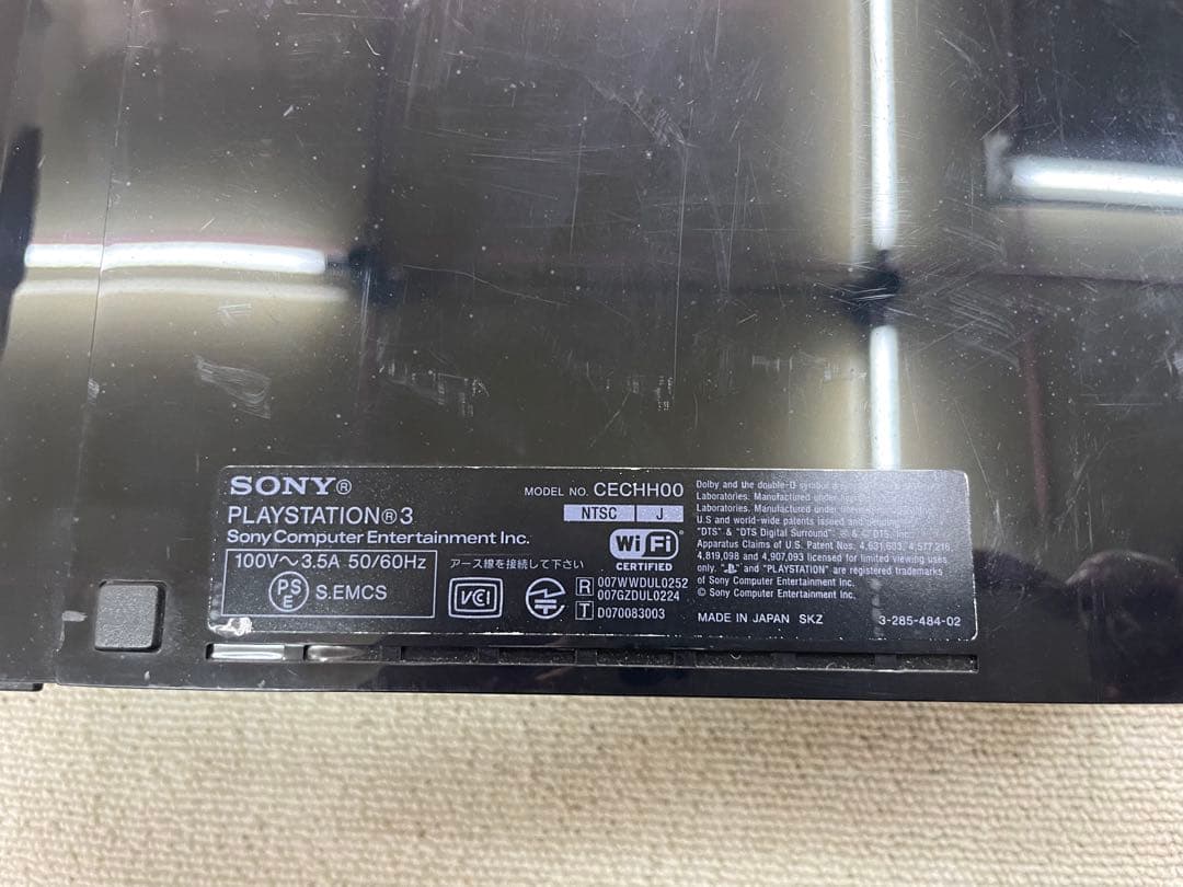 Playstation3 Body Playstation 3 Cechh00