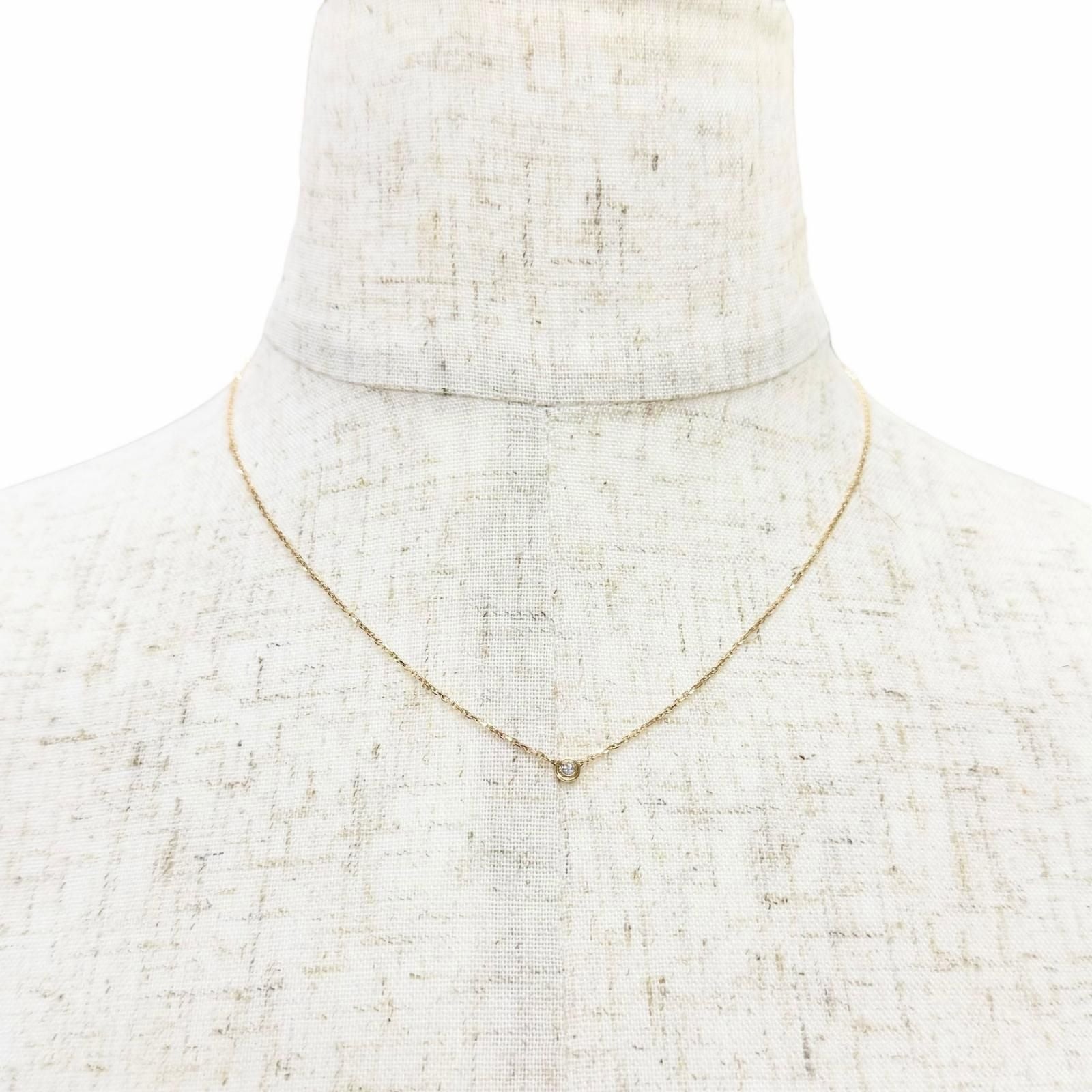 Cartier Necklace Rsl390 Xs 750 Pg 2.11G (Color)