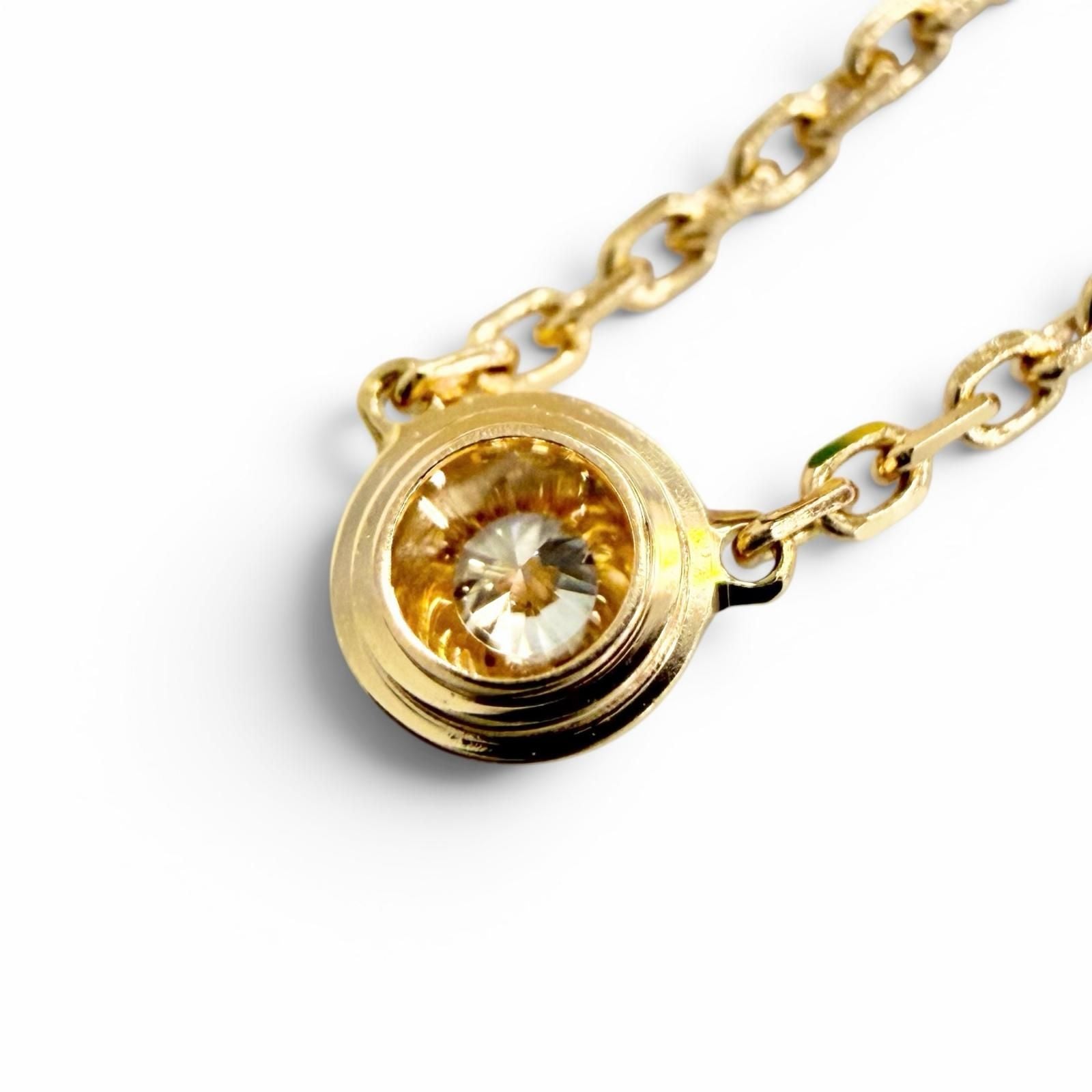 Cartier Necklace Rsl390 Xs 750 Pg 2.11G (Color)