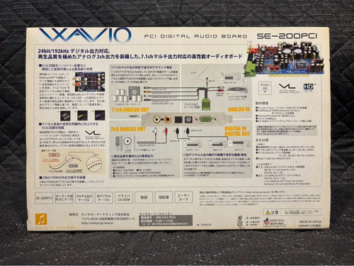 Onkyo Other Wavio Se-200Pci Pci