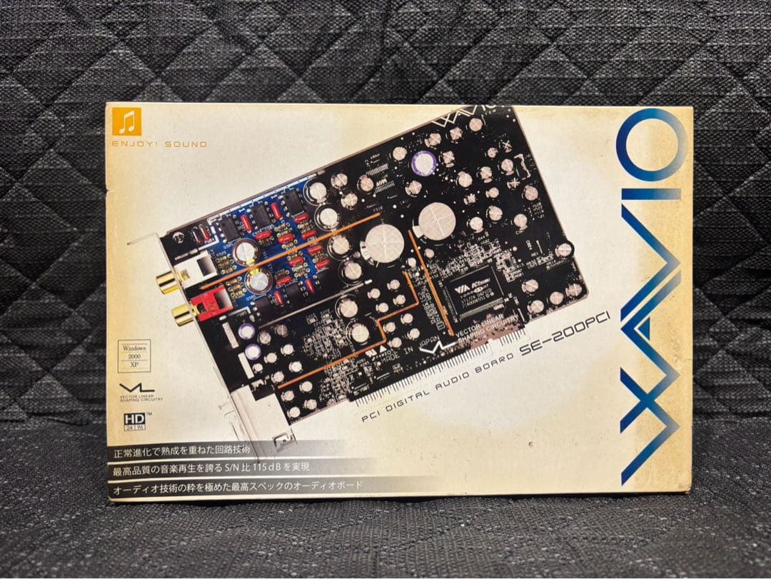 Onkyo Other Wavio Se-200Pci Pci