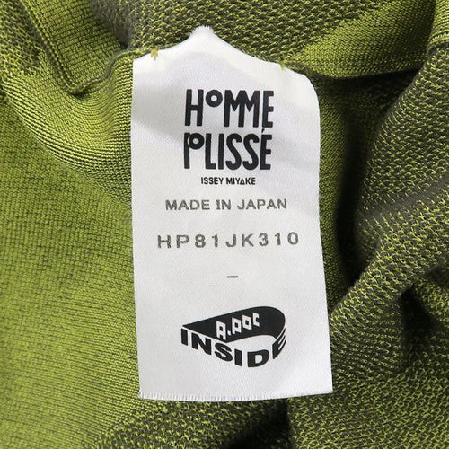 Issey Miyake T -Shirt B