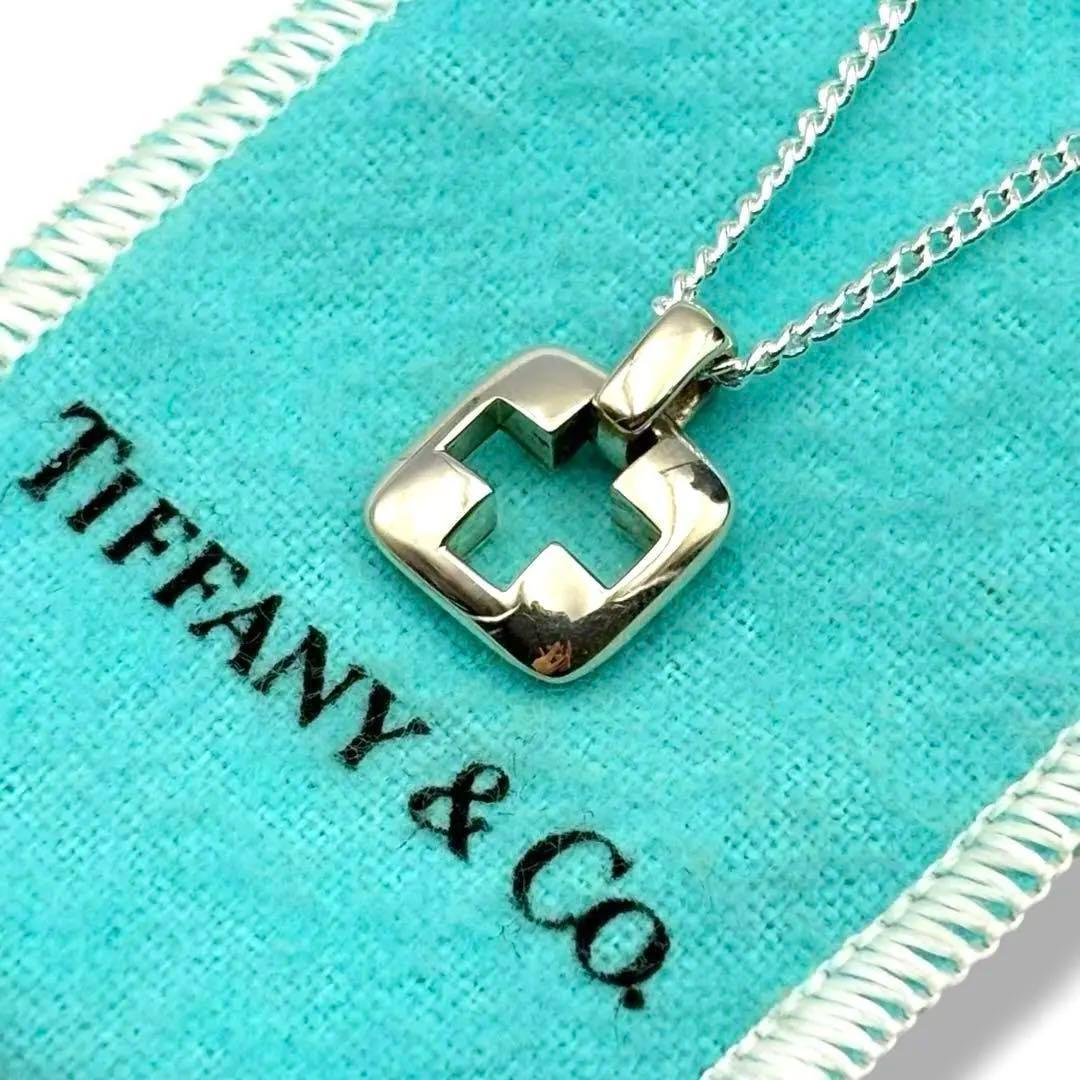 Tiffany Necklaces 925